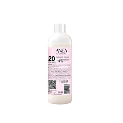 Anea Oxidant Cream 20 Vol 150ml - Dayjour