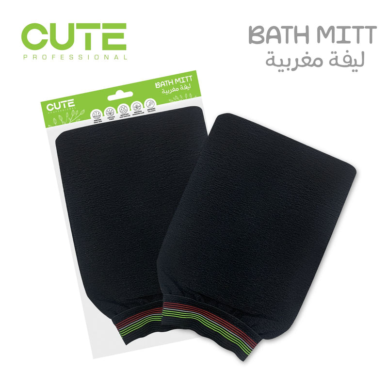 Cute Professional Moroccan Bath Mittens Gloves Leefah - loofah-bath mitts-bath gloves- dayjour