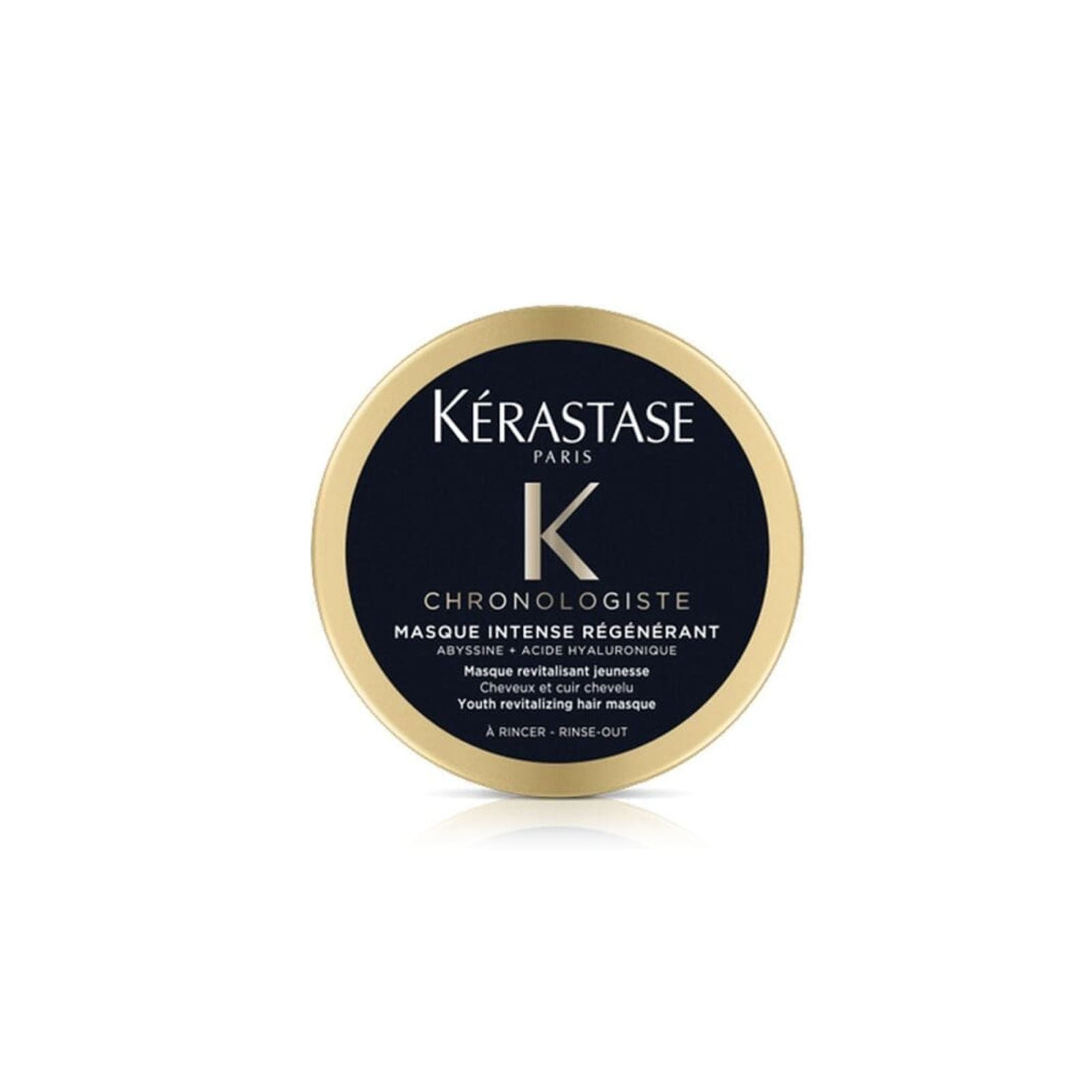 Kerastase Chronologiste Masque Intense Régénérant 75ml | Travel