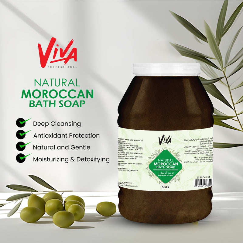 Natural Olive Oil Moroccan Bath Soap Viva 5KG - moroccan bath soap - uae - made in morocco
