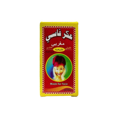 Akar Fassi Al Mageribi Deer Blood Ghasoual Shorafae Mask for face - dayjour