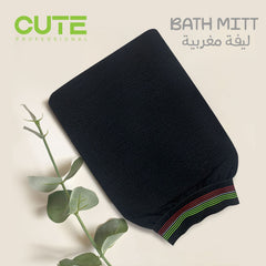 Cute Professional Moroccan Bath Mittens Gloves Leefah - loofah-bath mitts-bath gloves- dayjour