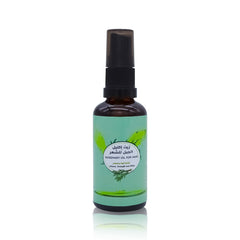 Rosemary Oil for Hair volume , strength and shine 50ml  - dayjour 