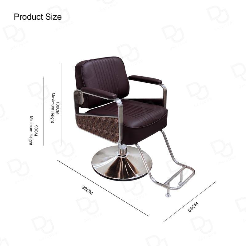 Ladies Salon Styling Chair Dark Chocolate Brown – Hydraulic Beauty Chair - ladies salon styling chair in Qatar - Hair cutting chair for salon - Hair styling chair - Salon furniture in Saudi  Dayjour - UAE