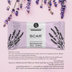 Scar Refreshing Wet Towel - refreshing towel for Spa - Sceneted refreshing towel for salon - Dayjour - UAE